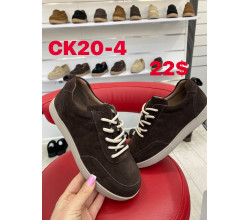 Кроссовки ITTS