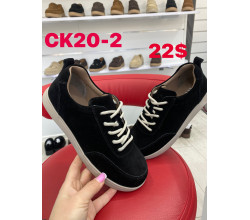 Кроссовки ITTS