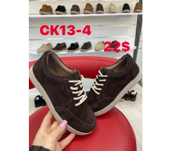 Кроссовки ITTS