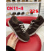 Кроссовки ITTS