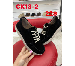 Кроссовки ITTS