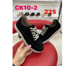 Кроссовки ITTS