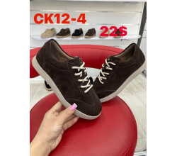 Кроссовки ITTS