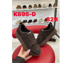 Кроссовки ITTS