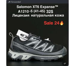 Кроссовки FED