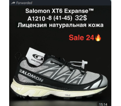 Кроссовки FED