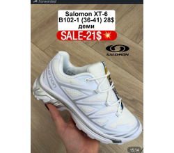 Кроссовки FED