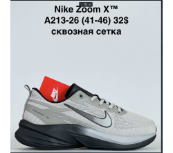 Кроссовки Baas