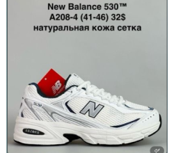 Кроссовки Baas