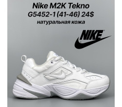 Кроссовки Classica