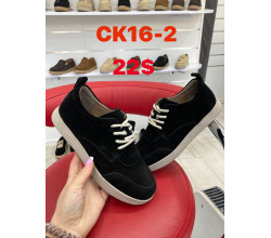 Кроссовки ITTS