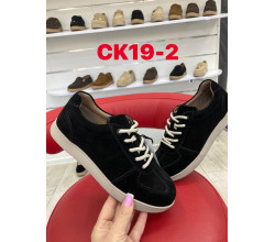 Кроссовки ITTS