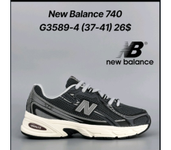 Кроссовки Classica