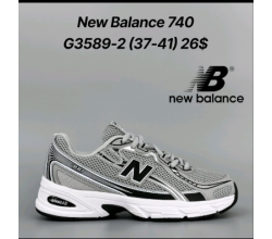 Кроссовки Classica