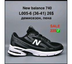 Кроссовки Pet