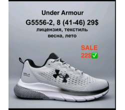 Кроссовки Pet