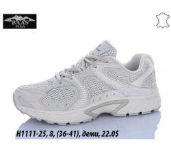 Кроссовки Baas