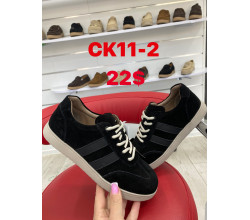 Кроссовки ITTS