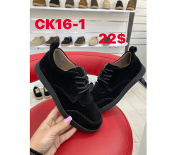 Кроссовки ITTS