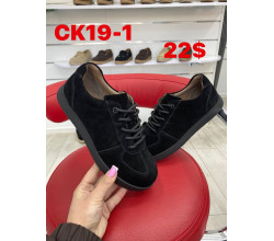 Кроссовки ITTS