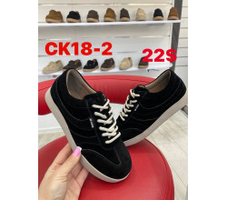 Кроссовки ITTS