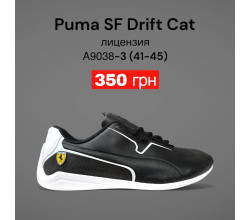 Кроссовки SportLine