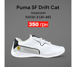 Кроссовки SportLine