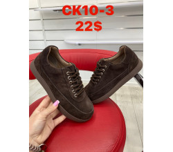 Кроссовки ITTS