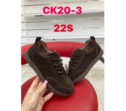 Кроссовки ITTS