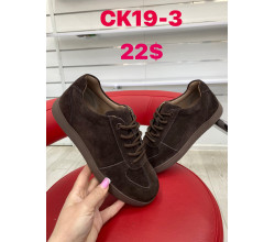 Кроссовки ITTS