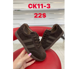 Кроссовки ITTS