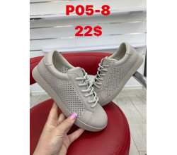 Кроссовки ITTS