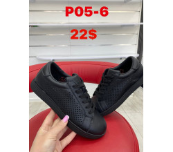 Кроссовки ITTS