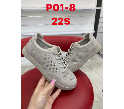 Кроссовки ITTS