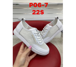 Кроссовки ITTS