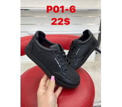 Кроссовки ITTS