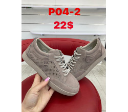 Кроссовки ITTS