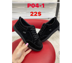 Кроссовки ITTS