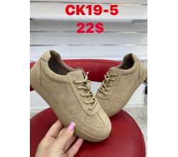 Кроссовки ITTS