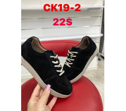 Кроссовки ITTS