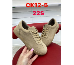 Кроссовки ITTS