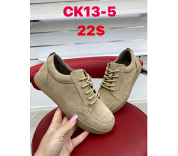 Кроссовки ITTS