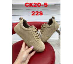 Кроссовки ITTS