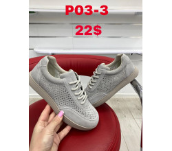 Кроссовки ITTS