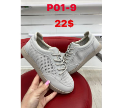 Кроссовки ITTS