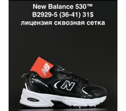 Кроссовки Anda