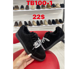 Кроссовки ITTS