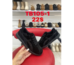 Кроссовки ITTS