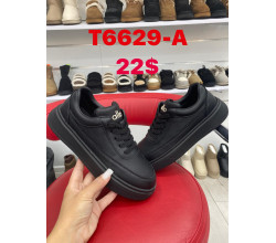 Кроссовки ITTS