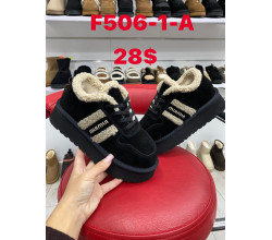 Кроссовки ITTS